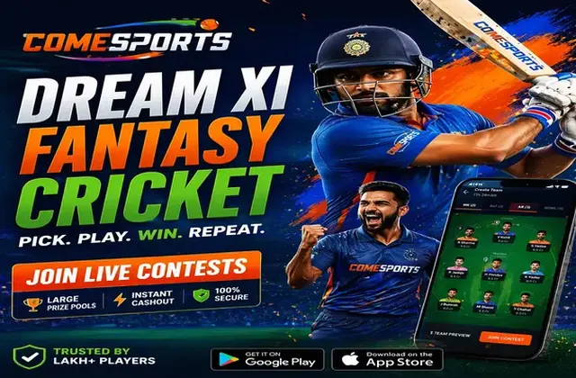 Ss5bet (ss 5 bet) fantasy cricket & matchday visual 1